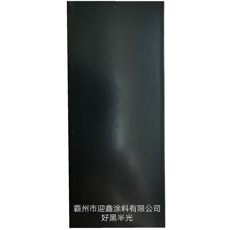 ����Է�ĩͿ�σr��