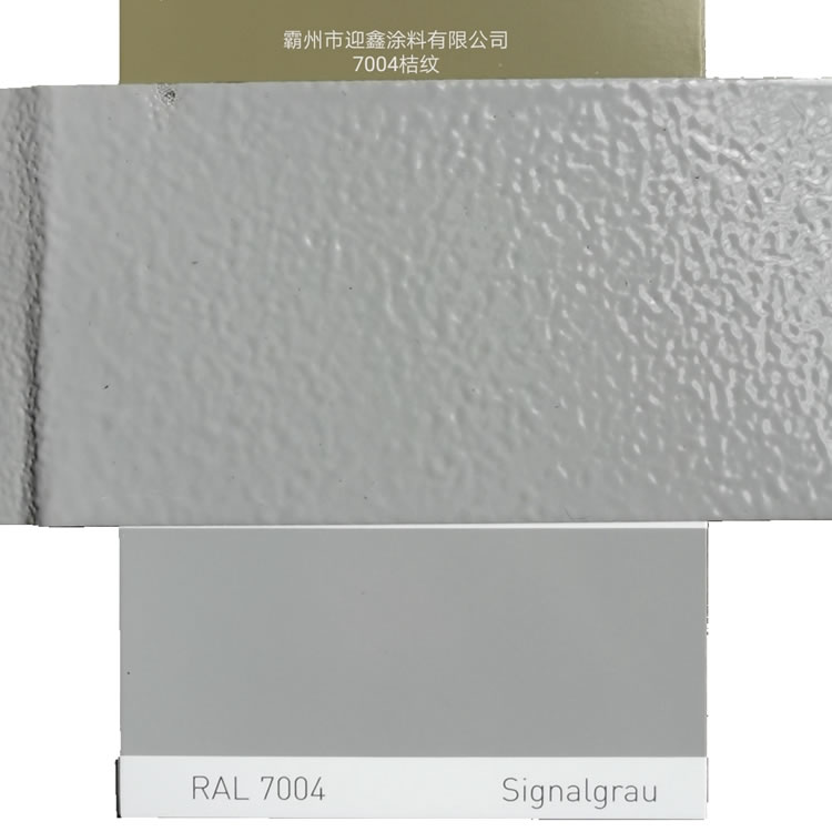 ����Է�ĩͿ���N��