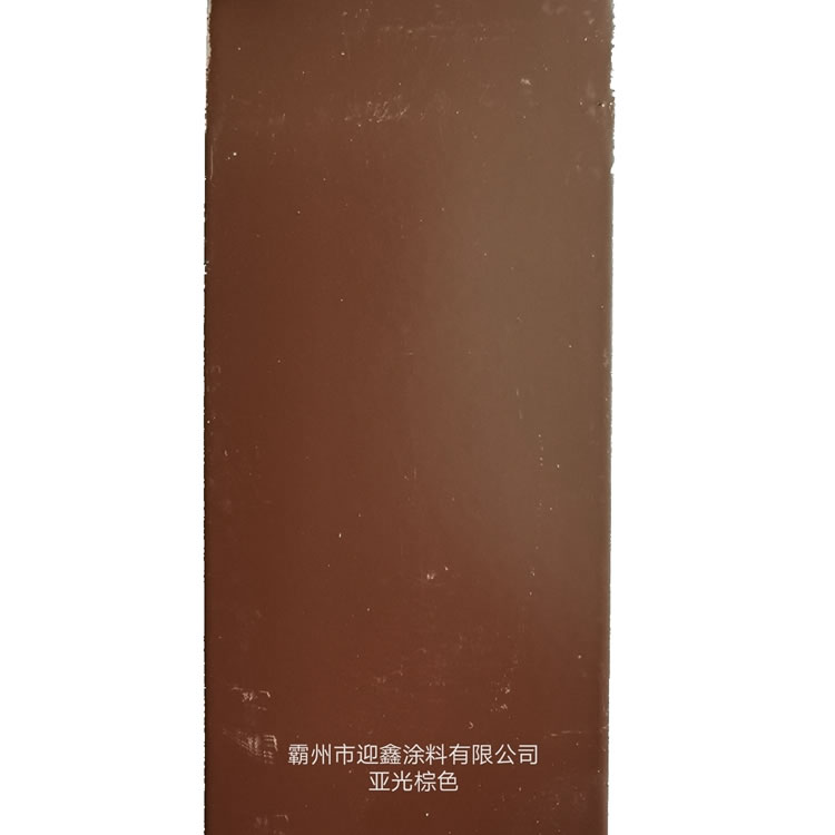 靜電粉末涂料銷售