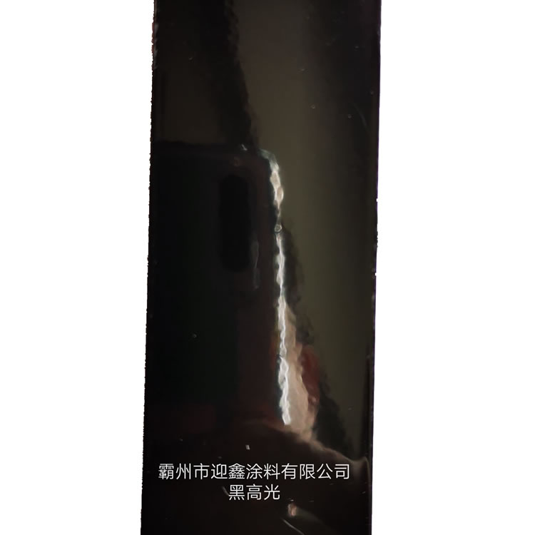 室內(nèi)塑粉定制