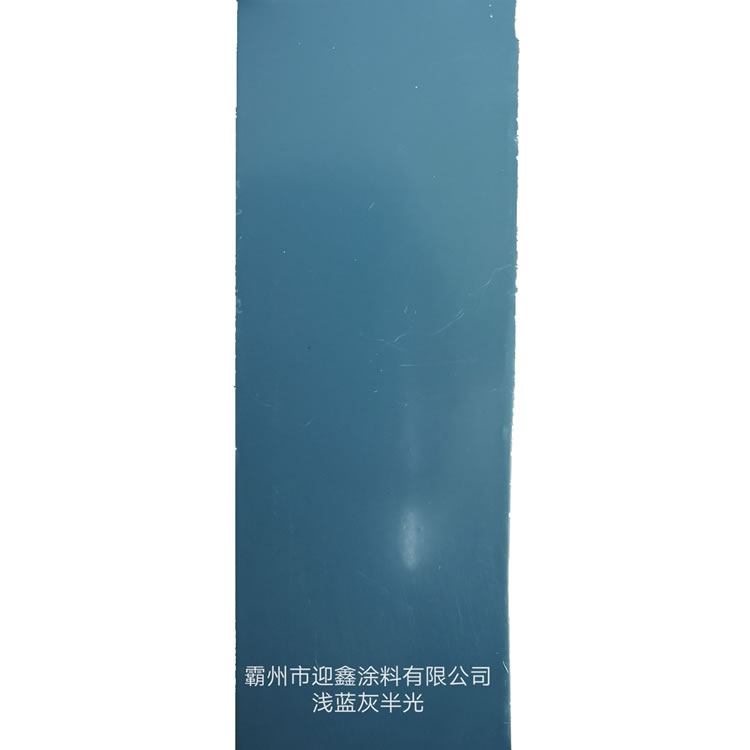 靜電噴涂塑粉銷售