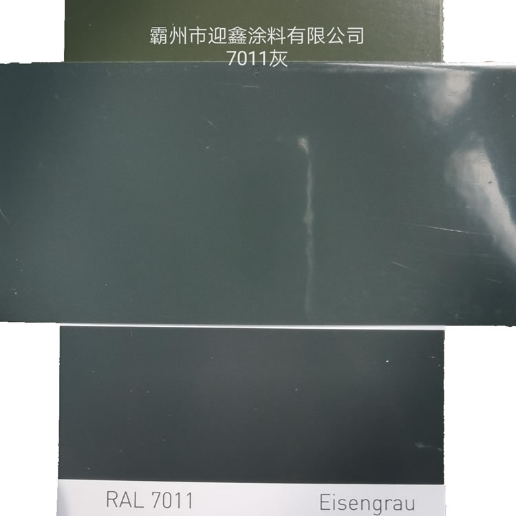 �h(hu��n)�����ܷ�7011��