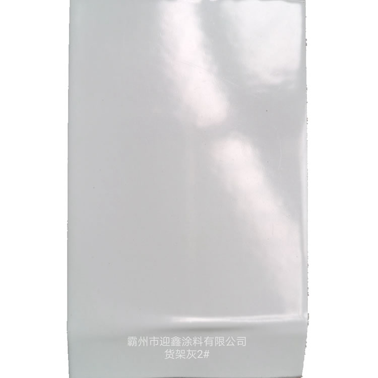 耐高溫粉末涂料廠家