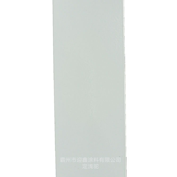 �������o늷�ĩ�N��