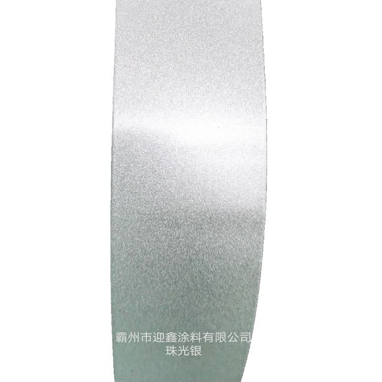 丙烯酸塑粉價格