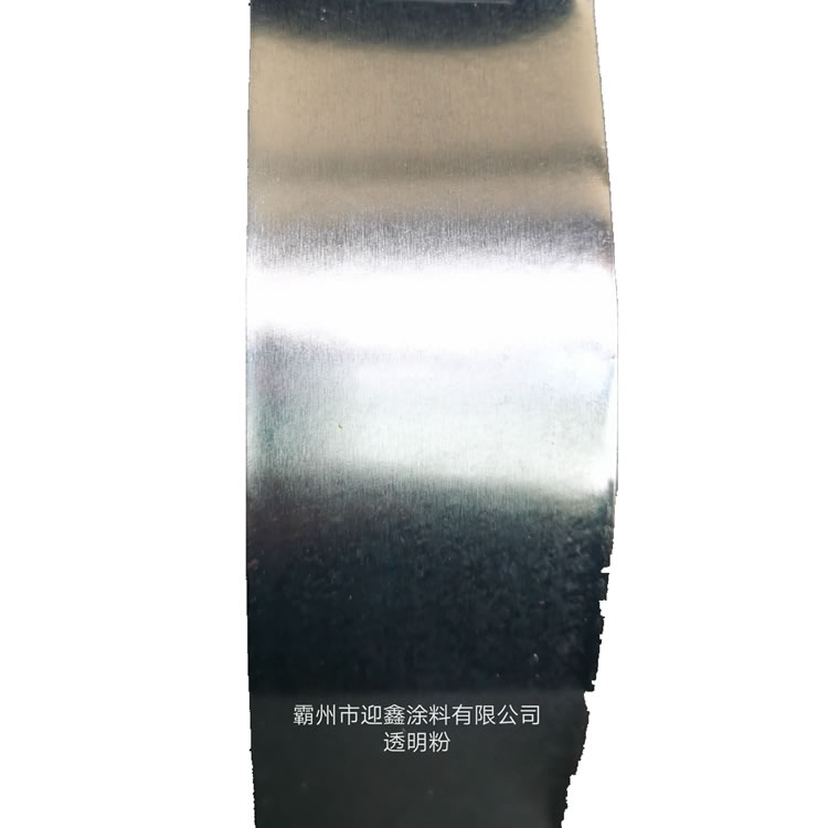 丙烯酸塑粉廠家