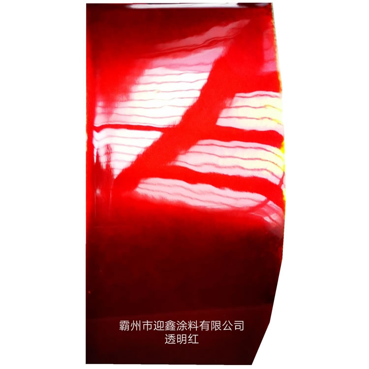 ��ĩͿ�����{(l��n)�N�y