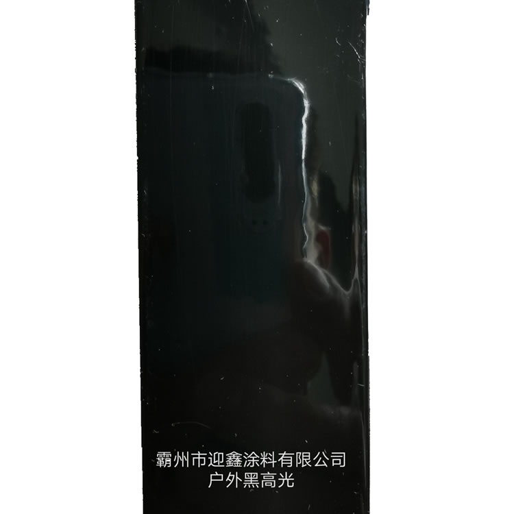 �҃�(n��i)�ܷۏS(ch��ng)��