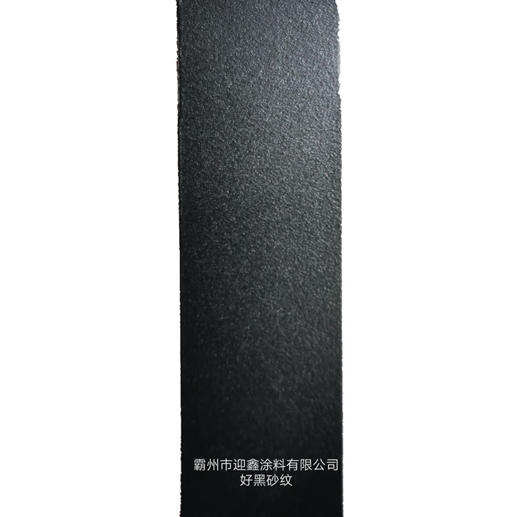 �����ܷ�����ɫ�ܷ�