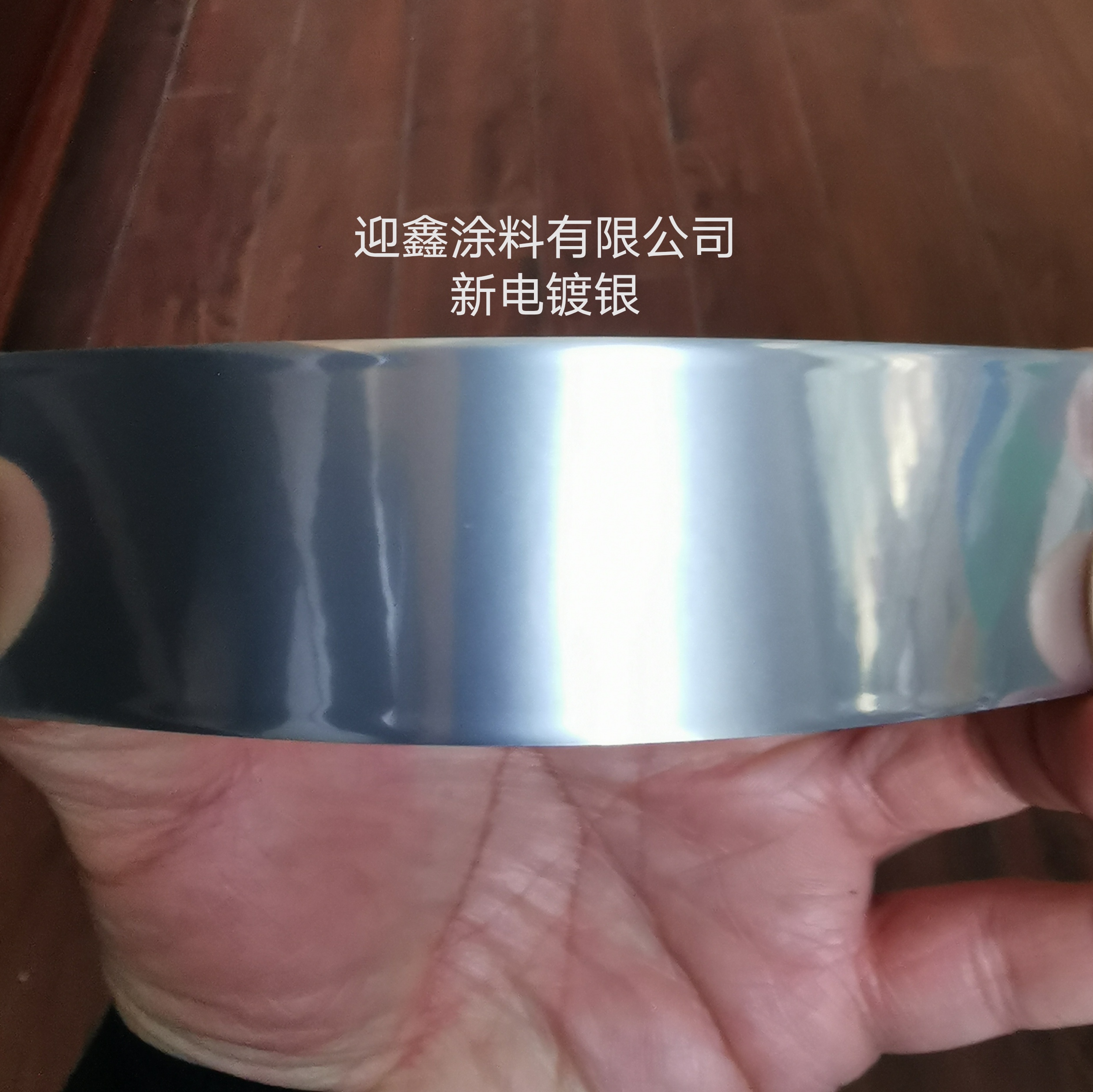 ���y�ܷ��������o��ܷ�