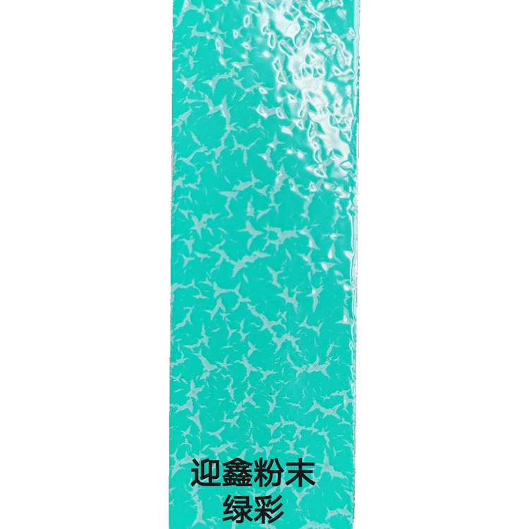 �o��ܷ����G���ܷ�